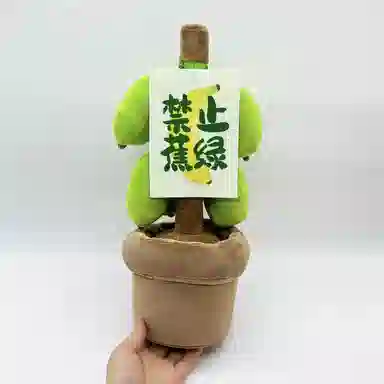 13cm33cm37cm