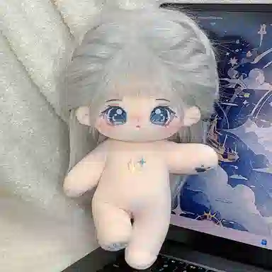 DIY 20cm
