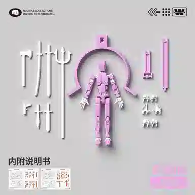 3D 13diy