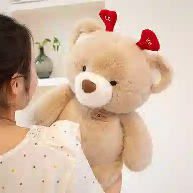 love 25cm35cm45cm