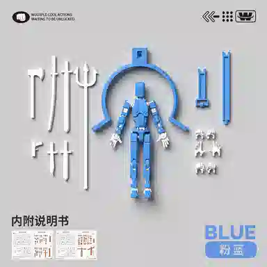 3D 13diy