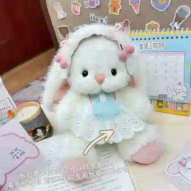 diy 30cm
