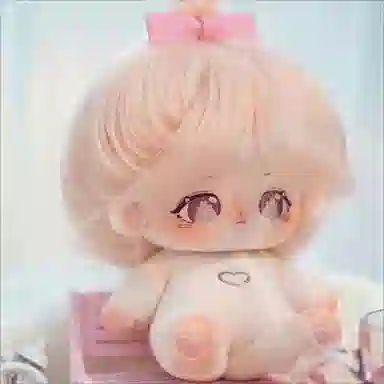 DIY 20cm