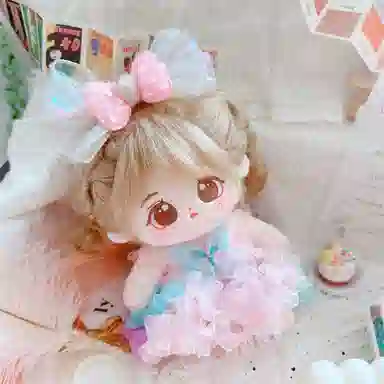 DIY 20cm