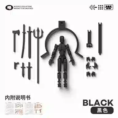 3D 13diy