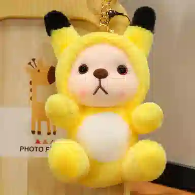 12cm