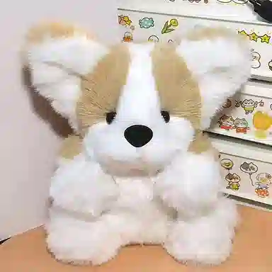 DIY 30cm