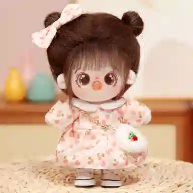DIY 20cm