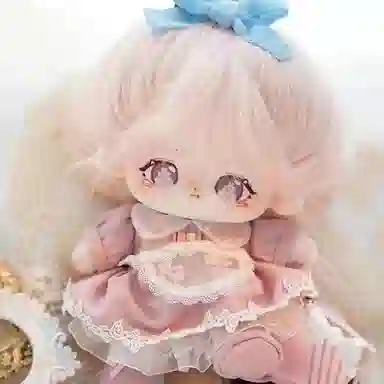 DIY 20cm