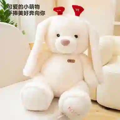 love 25cm35cm45cm