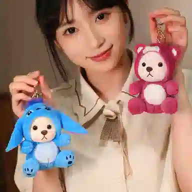 12cm