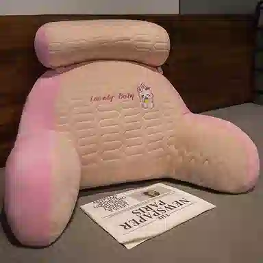 乐乐鱼 冰丝乳胶床头软包 玩偶周边 床上看书靠枕办公室久坐护腰座椅靠背垫
