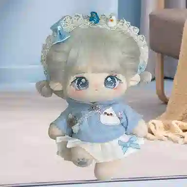 DIY 20cm