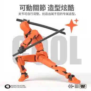 3D 13diy