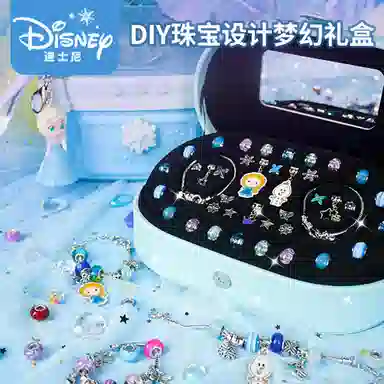 Disney diy