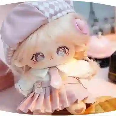 DIY 20cm