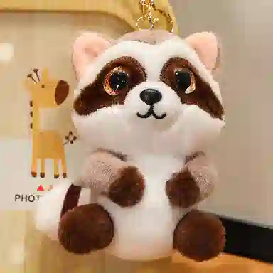 12cm