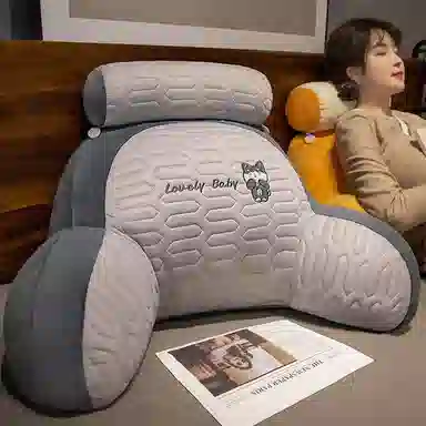 乐乐鱼 冰丝乳胶床头软包 玩偶周边 床上看书靠枕办公室久坐护腰座椅靠背垫