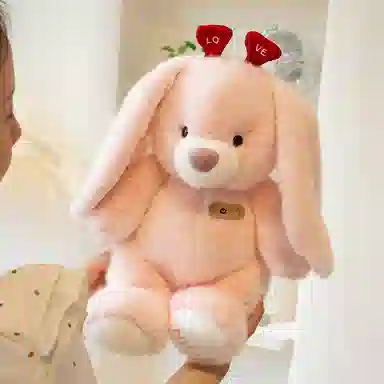 love 25cm35cm45cm