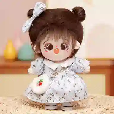 DIY 20cm