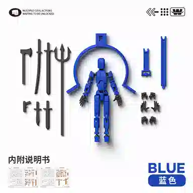 3D 13diy