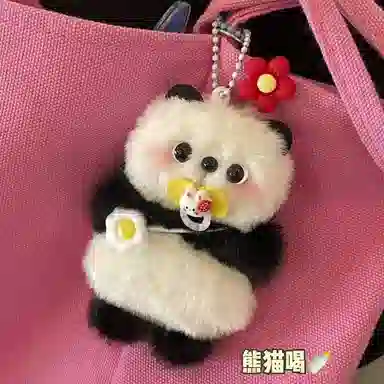 diy 28cm
