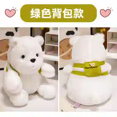 3 25cm36cm46cm