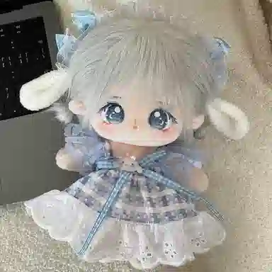 DIY 20cm