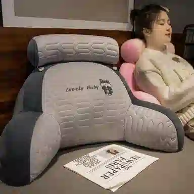 乐乐鱼 冰丝乳胶床头软包 玩偶周边 床上看书靠枕办公室久坐护腰座椅靠背垫