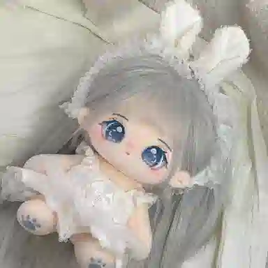 DIY 20cm