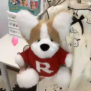 DIY 30cm