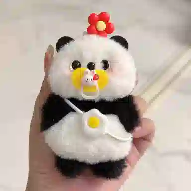 diy 28cm