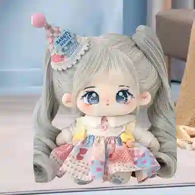 DIY 20cm