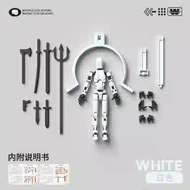 3D 13diy