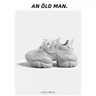 An old man