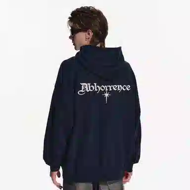 PCLP Hoodie