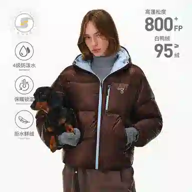 PCLP 95 White Duck Down 800FP Hooded Jacket