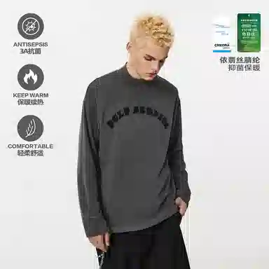 PCLP 2024 PartyLife T