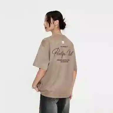 PCLP T
