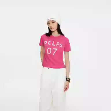 PCLP T