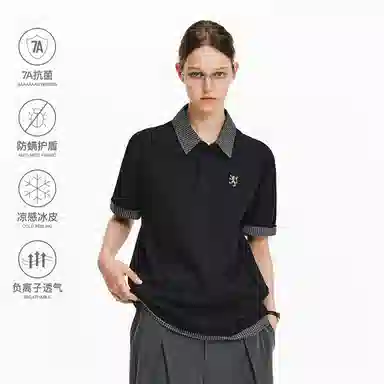 PCLP Polo Shirt
