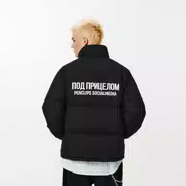 PCLP 2024 Party&Life