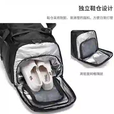 ReeYee Travel Bag Black/Grey