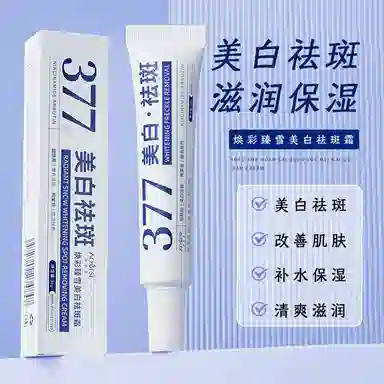 377 30g