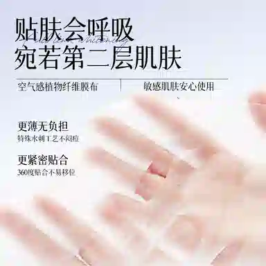 377 25ml*10