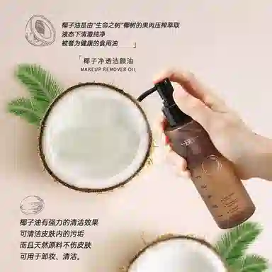 BH 30ml
