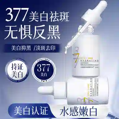 377 30ml