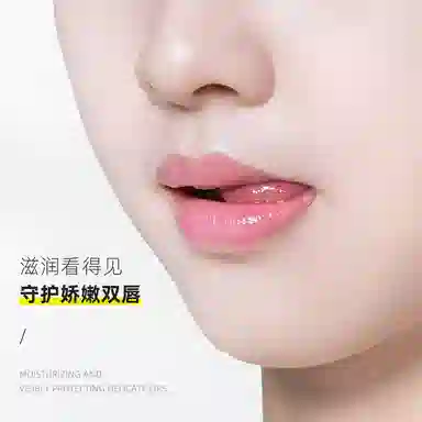 BH 15ml+120ml