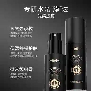 BH 30ml