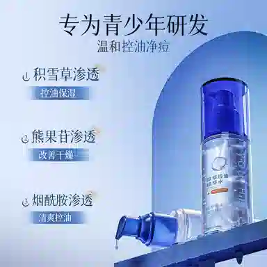 100ml